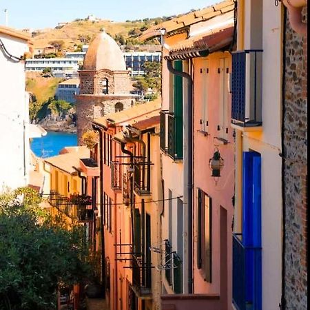 Studio Collioure Mouret Экстерьер фото
